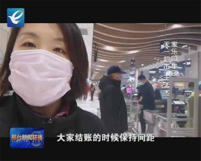 戰(zhàn)“疫”微面孔：再出發(fā)，每個(gè)人都是最亮的星